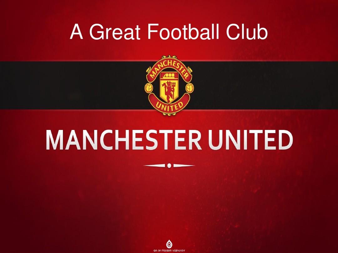 发展的今天 发展的今天